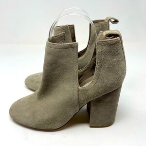Steve Madden “Norelle” Ankle Boots  | Gray | Size 7